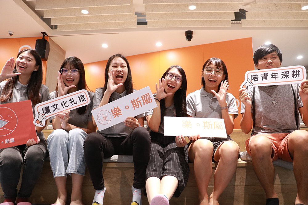 Đội thanh niên Lets ECHO tổ chức một hoạt động trải nghiệm văn hóa kết hợp giữa Đài Loan và Đông Nam Á. (Nguồn ảnh: Đội thanh niên Lets ECHO) 