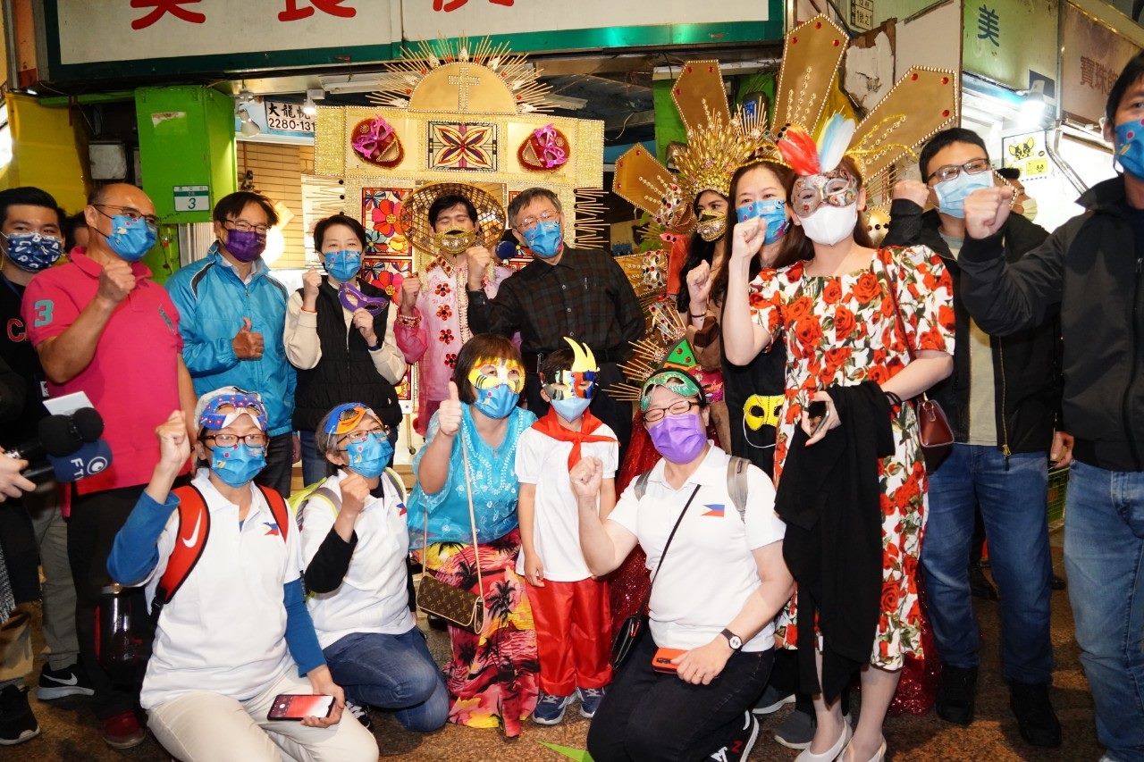 2021 Taipei's Masskara Festival was held at the Qingguang Shopping District of Taipei City. (Photo / Povided by Taipei City Government)