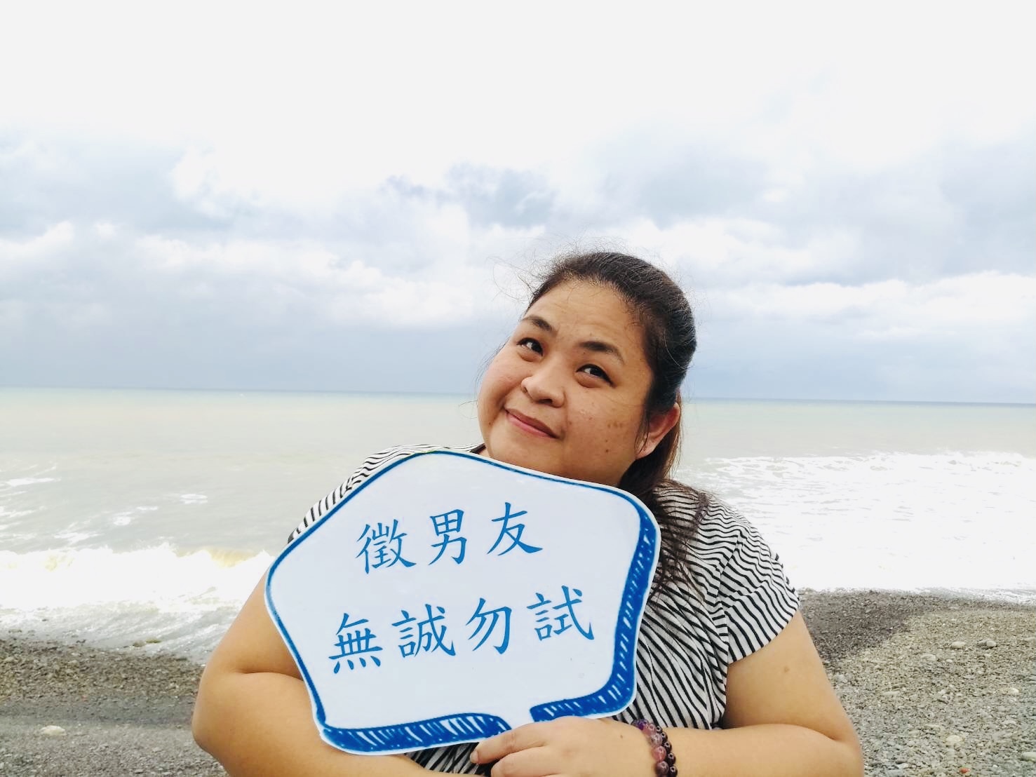 Cô Thái Ngọc Linh cho biết, người Đài Loan rất thân thiện và nhiệt tình, sẵn sàng giúp đỡ khi bạn gặp khó khăn. (Nguồn ảnh: nhân vật cung cấp)