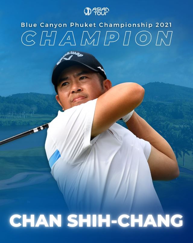 台灣高爾夫球選手詹世昌獲得亞洲巡迴藍峽谷錦標賽冠軍。（圖／翻攝自Asian Tour推特）