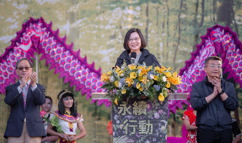 Tổng thống Thái Anh Văn phát biểu tại lễ khai mạc “Tuần lễ hành động Đài Loan bền vững 2021”. (Nguồn ảnh: Phủ Tổng thống)