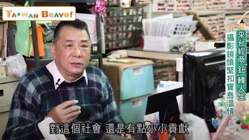 來自香港的陳啟平透過鏡頭更加了解臺灣的風土民情。（圖／三立電視台提供）