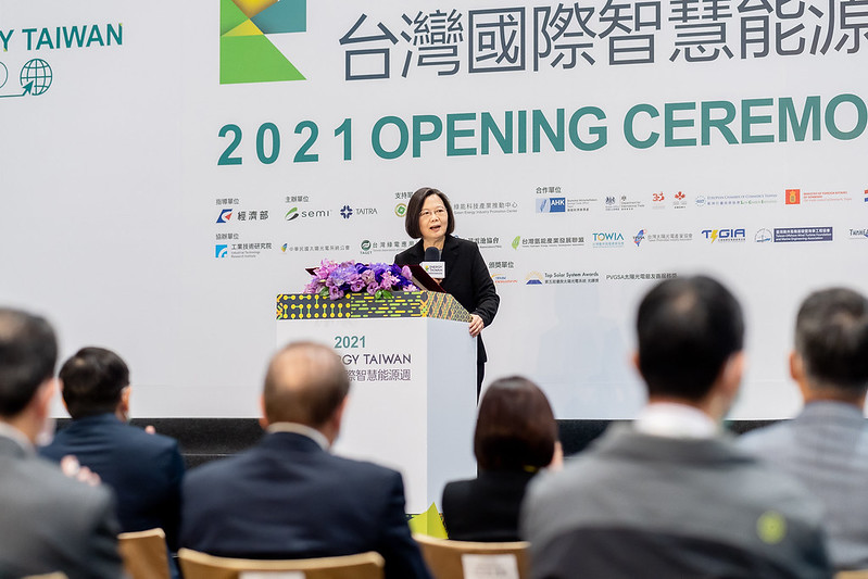 President Tsai Ing-wen attended the opening ceremony and delivered a speech. (Photo / Provided by the Office of the President)