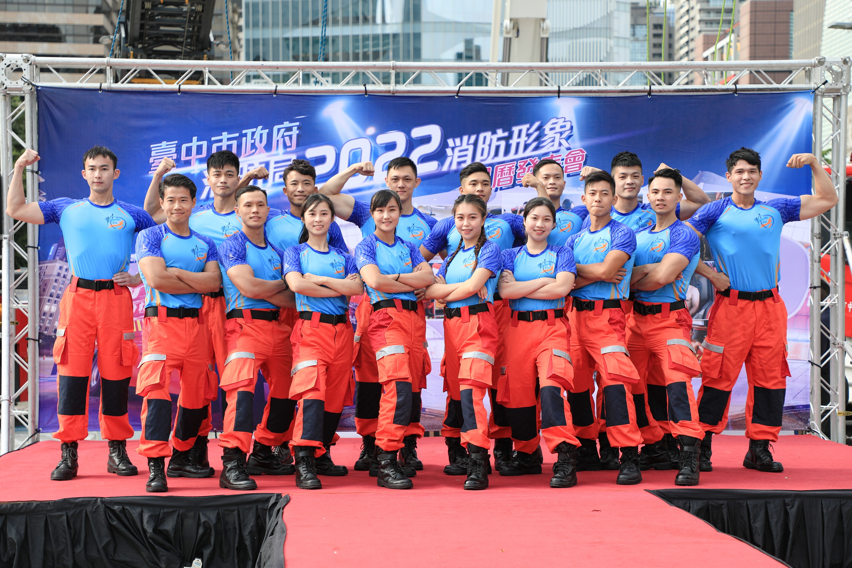 2022 Firefighter Calendar. (Photo / Provided by the Taichung City Government)