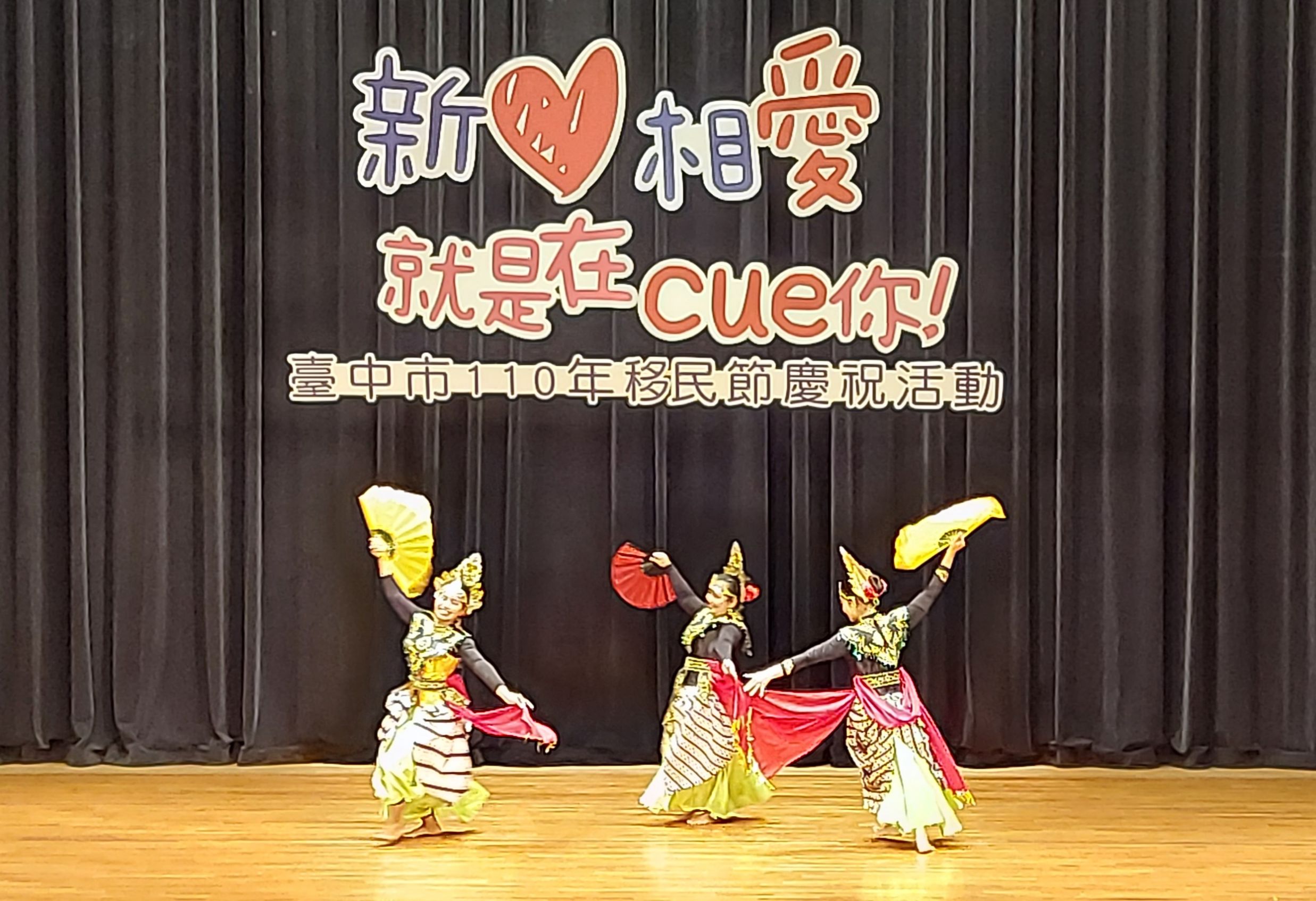 Balai Kota Taichung merayakan Festival Imigrasi dan mengadakan kegiatan orang tua-anak. Sumber: Diambil dari Departemen Imigrasi
