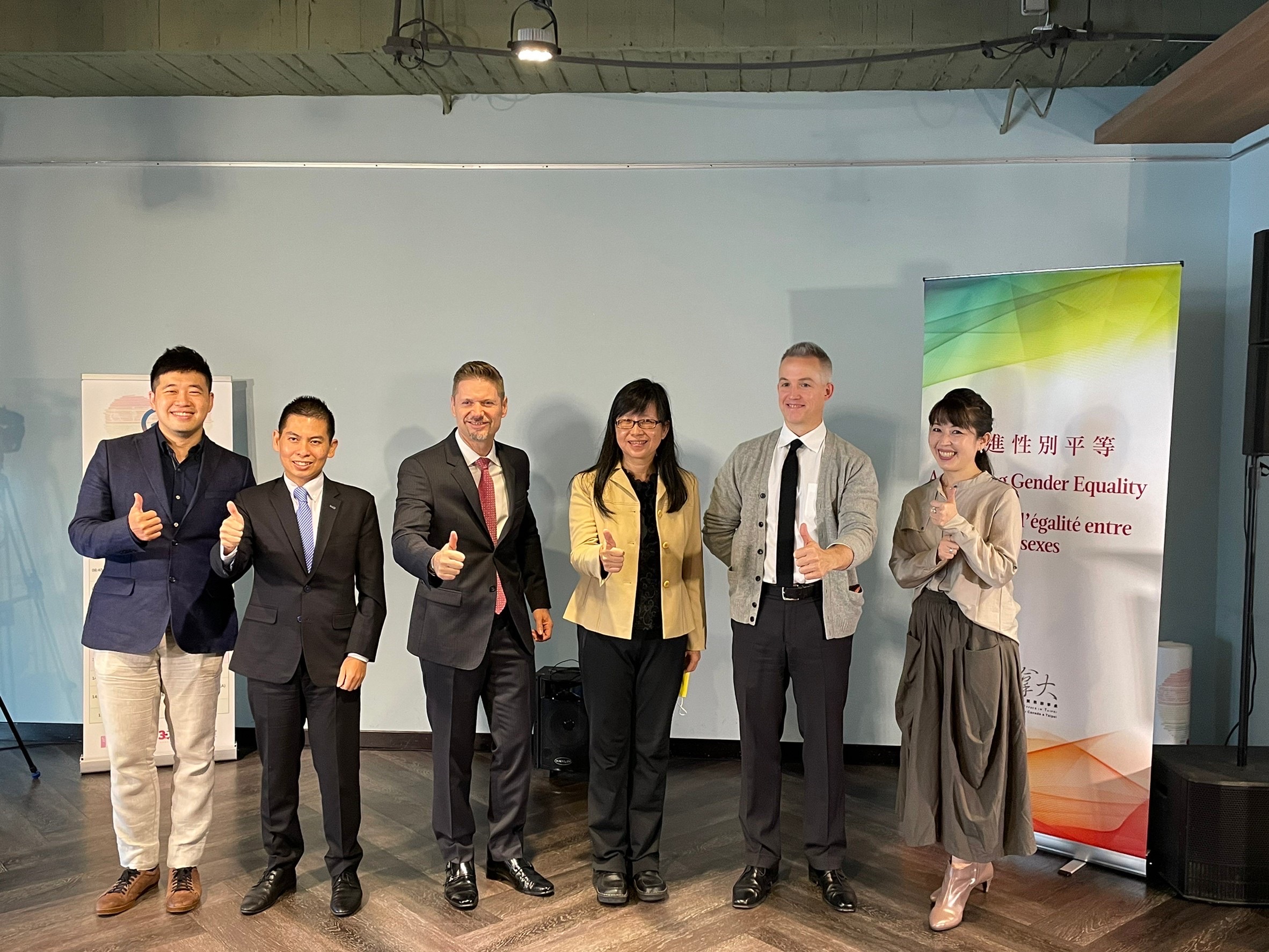 Đài Loan và Canada tổ chức hội thảo trực tuyến phân tích giới, mở ra quan hệ đối tác bình đẳng giới giữa Đài Loan và Canada. (Nguồn ảnh: Viện Hành chính Đài Loan)