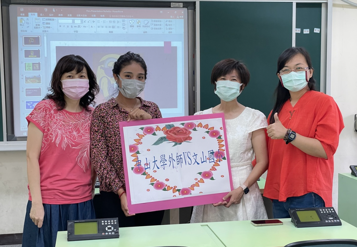 National Sun Yat-sen University has nurtured many English teaching assistants who are foreign students. (Photo / Provided by National Sun Yat-sen University)