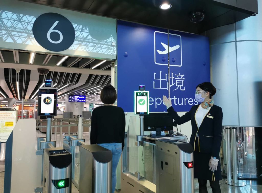 Taoyuan Airport piloted "One ID" facial recognition clearance. (Photo / Provided by the Ministry of Foreign Affairs)
