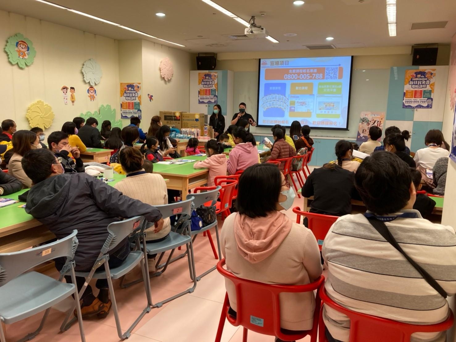 A platform "New Immigrants in Taiwan" provides online learning courses. (Photo / Provided by the NIA)