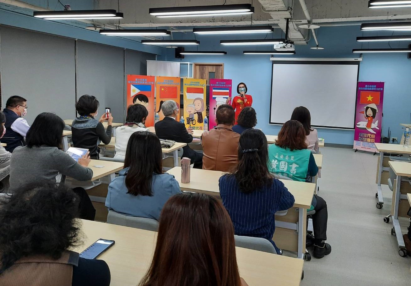 Through training courses, new immigrants will be able to remain employable if they wish to make a career change. (Photo / Provided by the Taichung City Government)