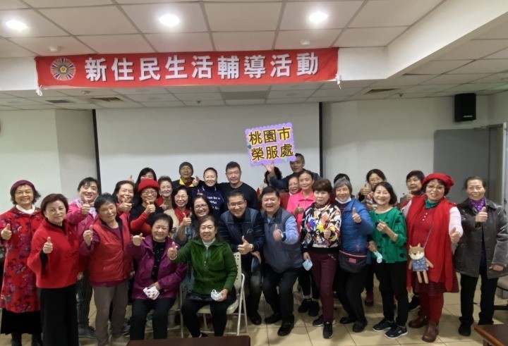 Taoyuan County Veterans Service Office, VAC organized activities that promote life adjustment. (Photo / Provided by the Taoyuan County Veterans Service Office, VAC)