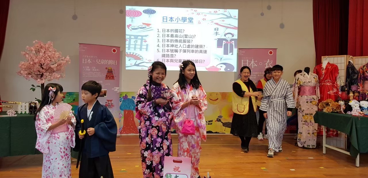 Biro Pendidikan New Taipei melatih anak-anak penduduk baru untuk berdiri secara internasional. Sumber: Biro Pendidikan Kota New Taipei
