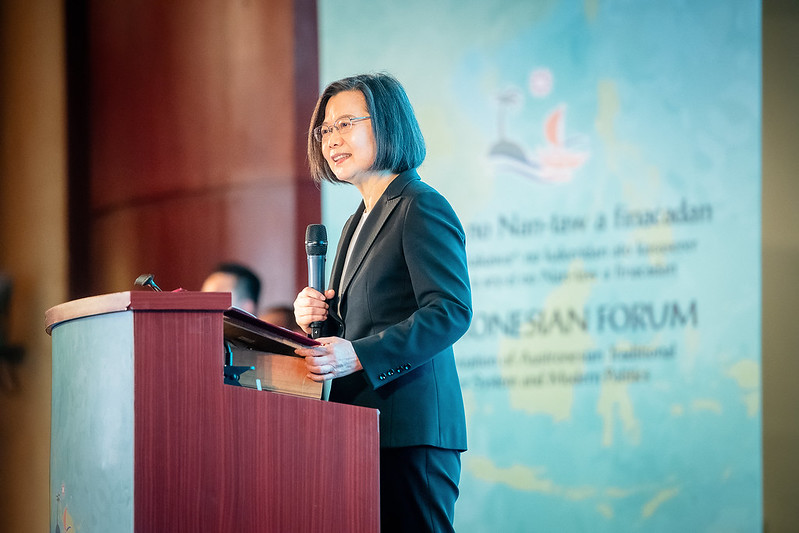 Presiden Tsai Ying-wen menghadiri Austronesian Forum 2021. Sumber: Kantor Kepresidenan 