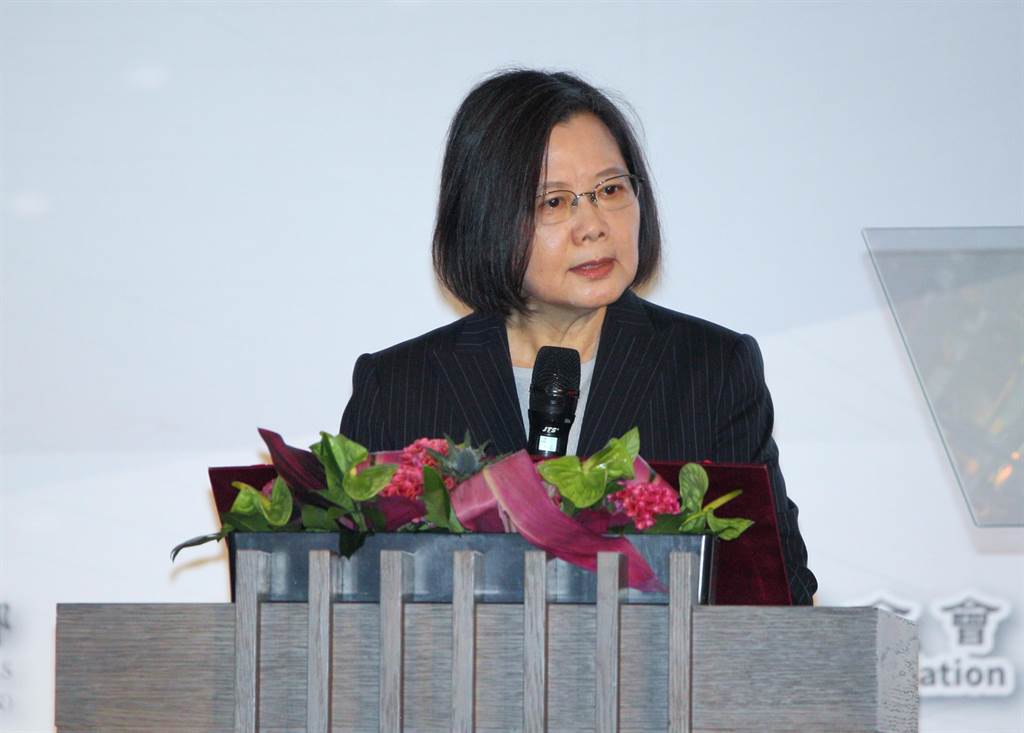 Tổng thống Đài Loan Thái Anh Văn phát biểu chào mừng tại lễ khai mạc. (Nguồn ảnh: Phủ Tổng thống) 