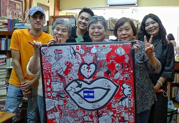 Trung tâm Nghệ thuật nhân văn của Trường Đại học Khoa học kỹ thuật Đài Loan tổ chức triển lãm sáng tạo nghệ thuật tương tác ngôn ngữ tình yêu. (Nguồn ảnh: Đại học Khoa học kỹ thuật Đài Loan) 