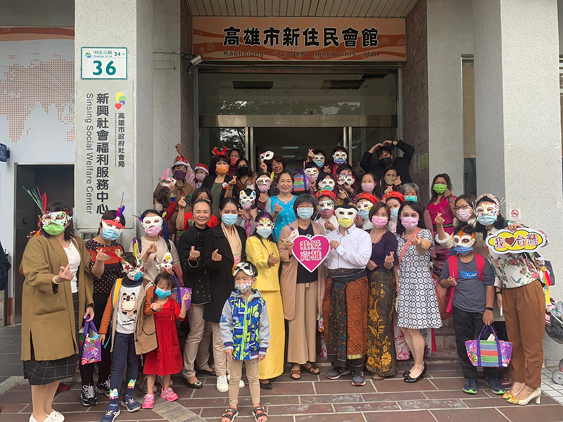 Kelompok agama Kaohsiung mengadakan kegiatan Hari Migran. Sumber: 高雄新住民會館