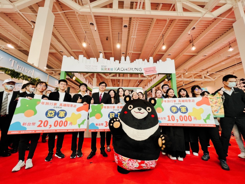2021 Kaohsiung International Travel Fair starts from today. (Photo / Provided by the Kaohsiung Association of Travel Agents)