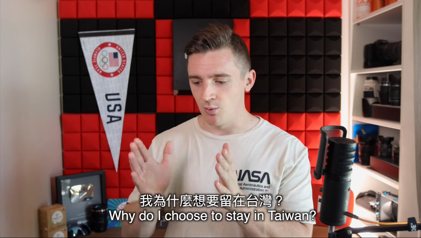 小貝在影片中解釋待在台灣的原因。（圖／翻攝自Logan D Beck 小貝臉書影片）