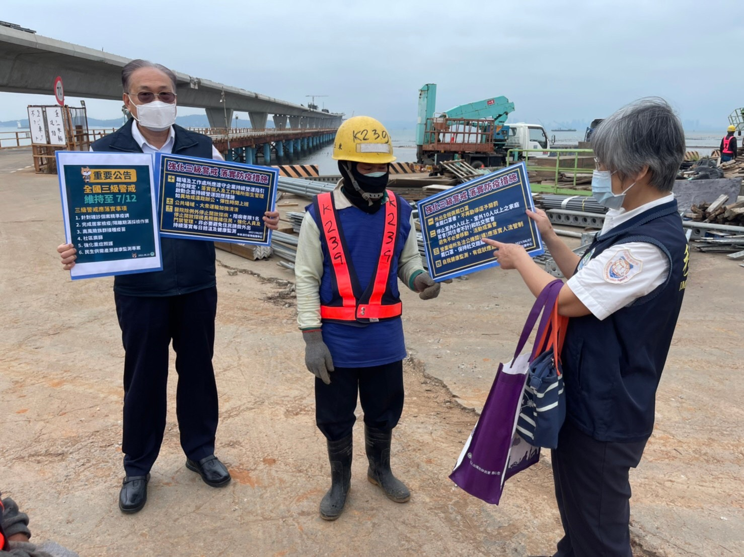 National Immigration Agency Kinmen County Service Station and migrant workers guard Wutao: Epidemic Prevention implementation will continue. Photo/Provided by Kinmen County Service Station