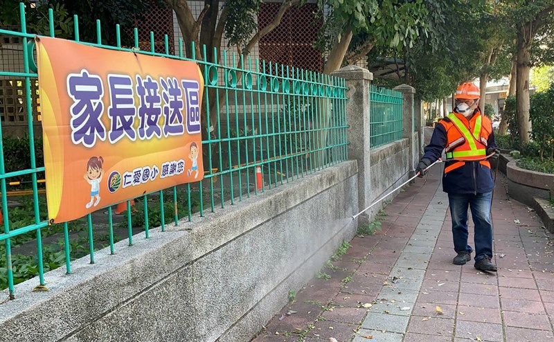 Sekolah Dasar dan Menengah di Seluruh Taiwan Menunda Pembukaan Sekolah hingga 1 September. Sumber: Central News Agency