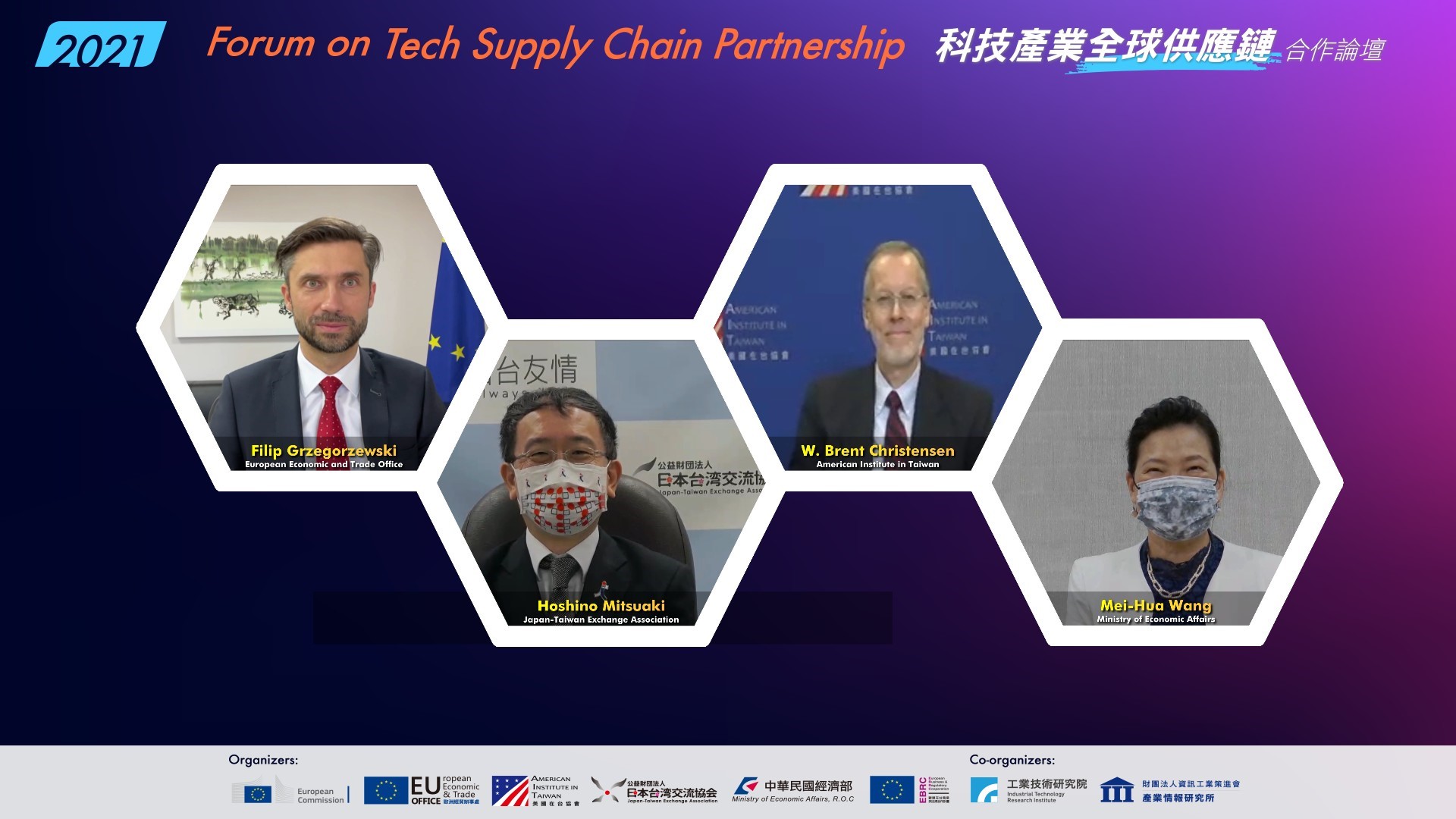 AS, Taiwan, Jepang, dan Uni Eropa akan mengadakan forum online 2021. Sumber: Diambil dari Kantor Ekonomi dan Perdagangan Eropa