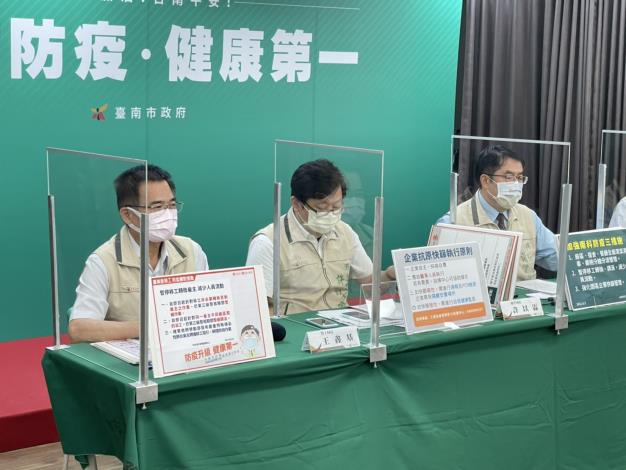 Thành phố Đài Nam tăng cường các biện pháp phòng chống dịch bệnh cho lao động di trú. (Nguồn ảnh: chính quyền thành phố Đài Nam)