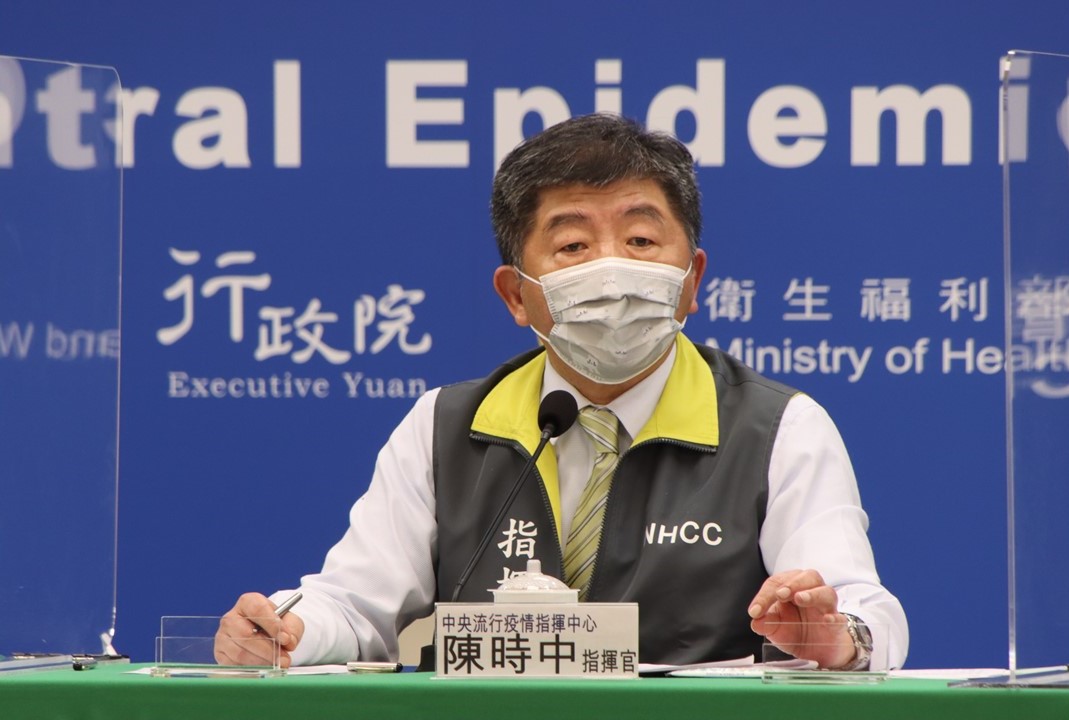 Ministry of the Department of Health and Welfare, Chen Shih-chung, urges young people to pay attention to epidemic prevention measures and to reduce unnecessary gatherings. Photo / Provided by the CECC