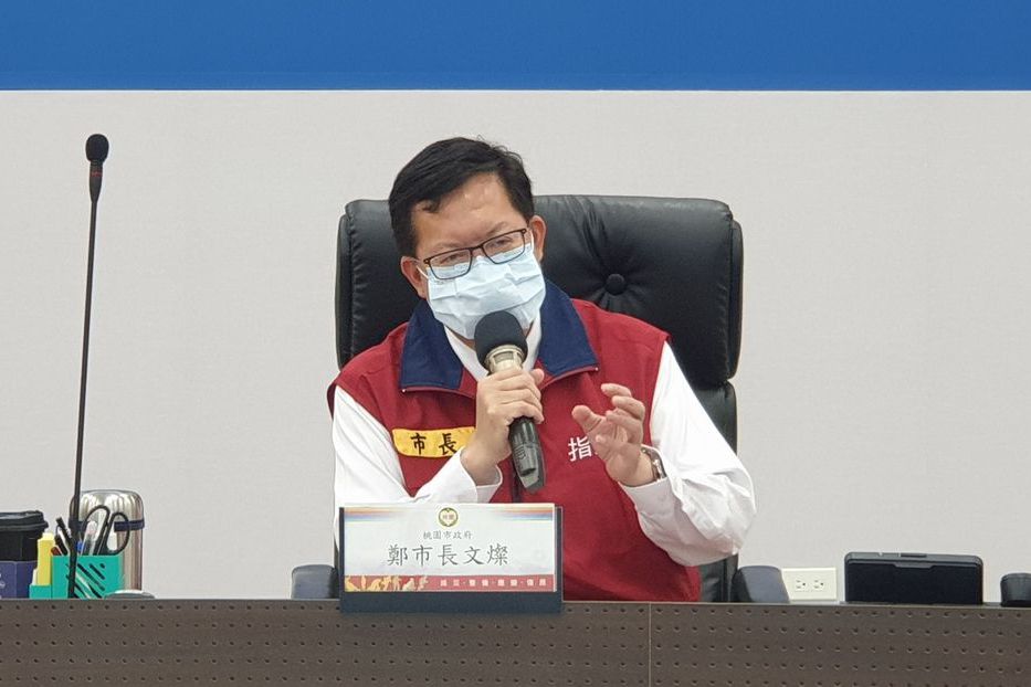 Taoyuan City mayor Cheng Wen-tsan (鄭文燦) hopes that business owners will cooperate for the safety and welfare of everyone. (Photo / Provided by the Taoyuan City Government)