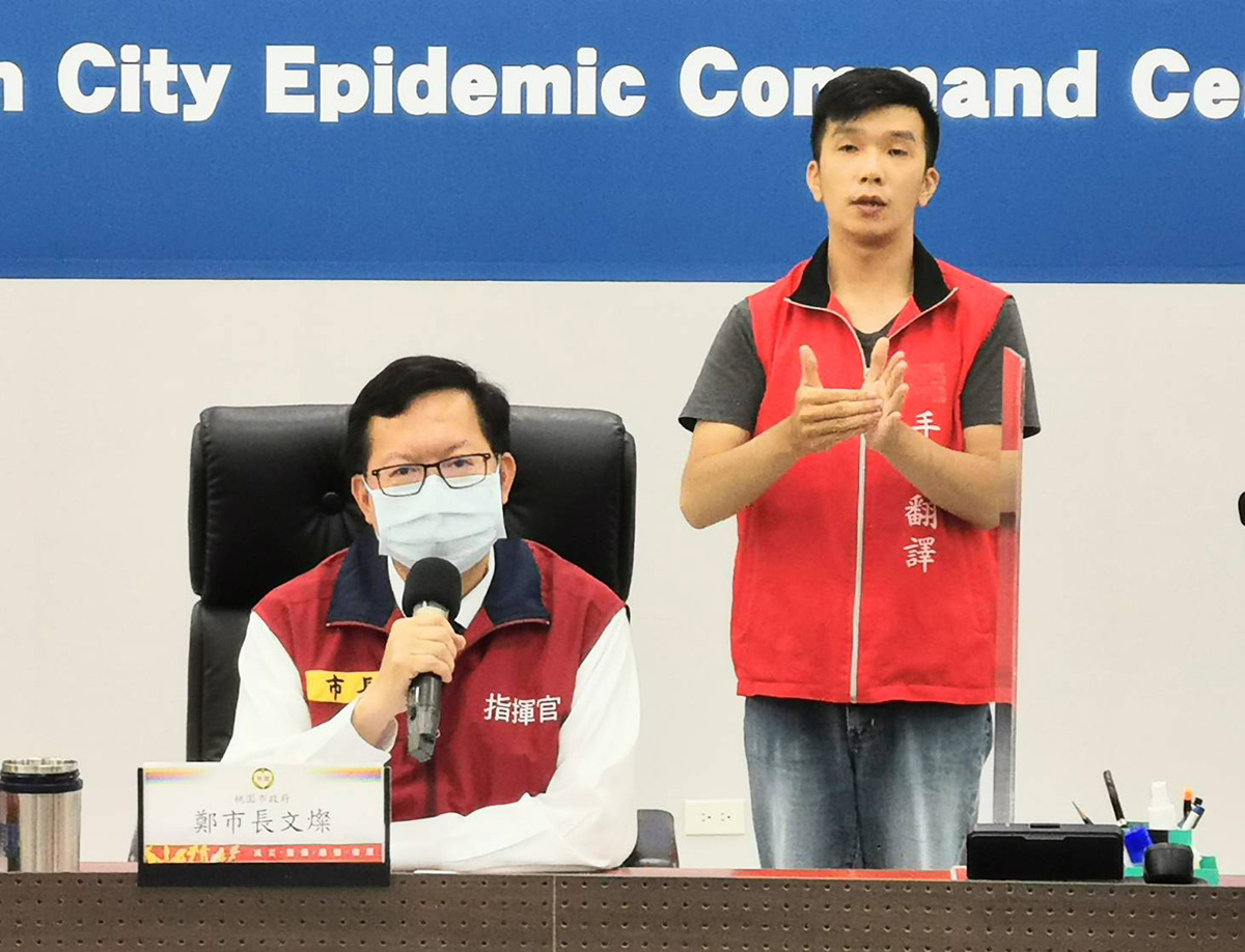 "Proyek Gu'an" Taoyuan, Tes Skrining Untuk Semua Pekerja Migran Cegah Penyebaran Epidemi. Foto/ Pemerintah Taoyuan