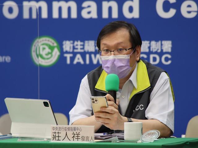 If friends and relatives of incoming passengers insist on picking them up at the airport, the maximum fine is NTD150,000. Photo/Provided by Taiwan Center for Disease Control衛生福利部疾病管制署