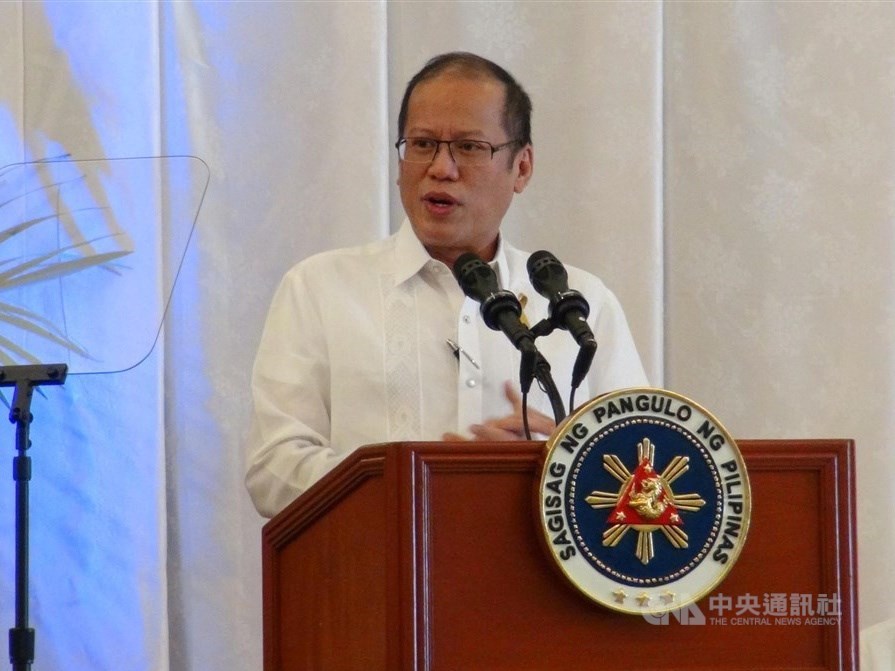 Former Philippine President Benigno Aquino III. (Photo provided by CAN)