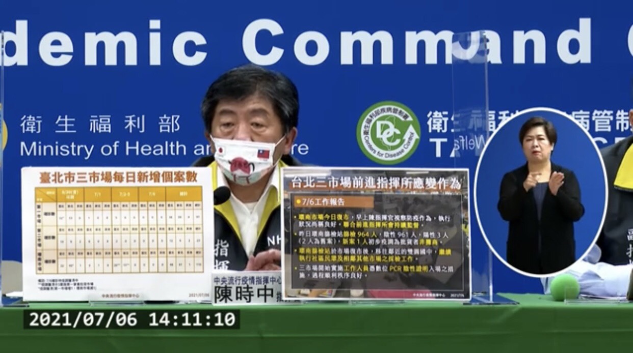 Ketua CECC, Chen Shizhong. Sumber: CECC