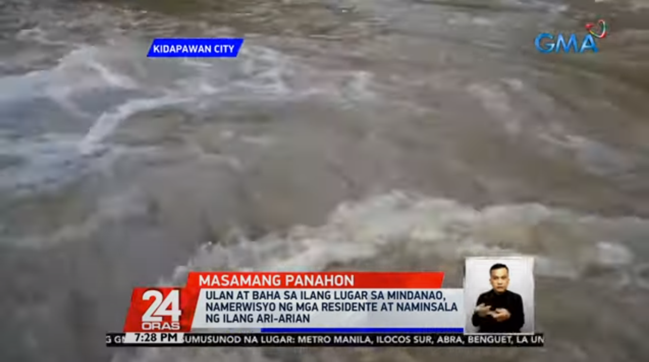 Image of GMA News