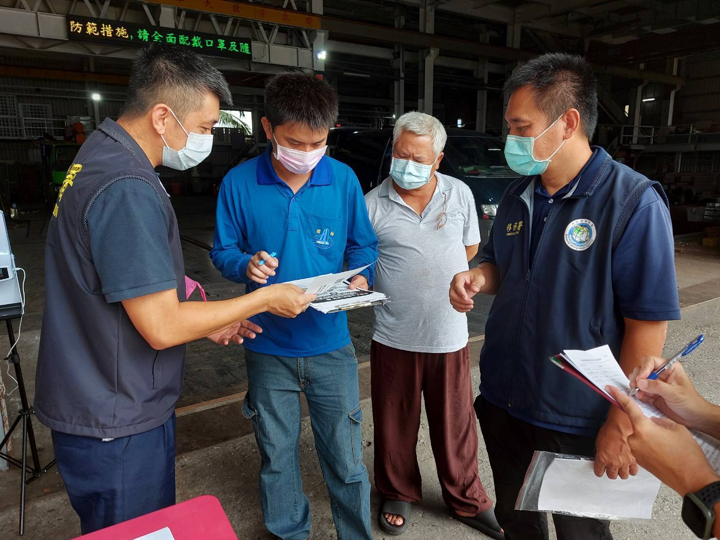 Departemen Imigrasi Taitung mengumumkan layanan pencegahan pandemi dari pemerintah. Sumber: Diambil dari Stasiun Layanan Kabupaten Taitung