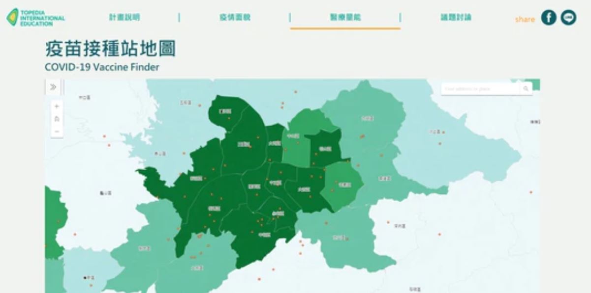 Pengguna dapat mencari lokasi stasiun vaksinasi terdekat. Sumber: Situs Peta Pandemi Taiwan