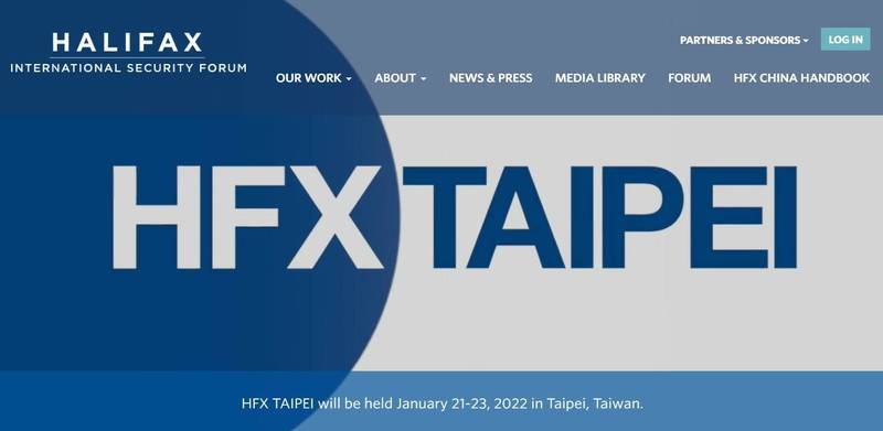2022 Halifax International Security Forum akan Diselenggarakan di Taiwan. Sumber: FB HFX