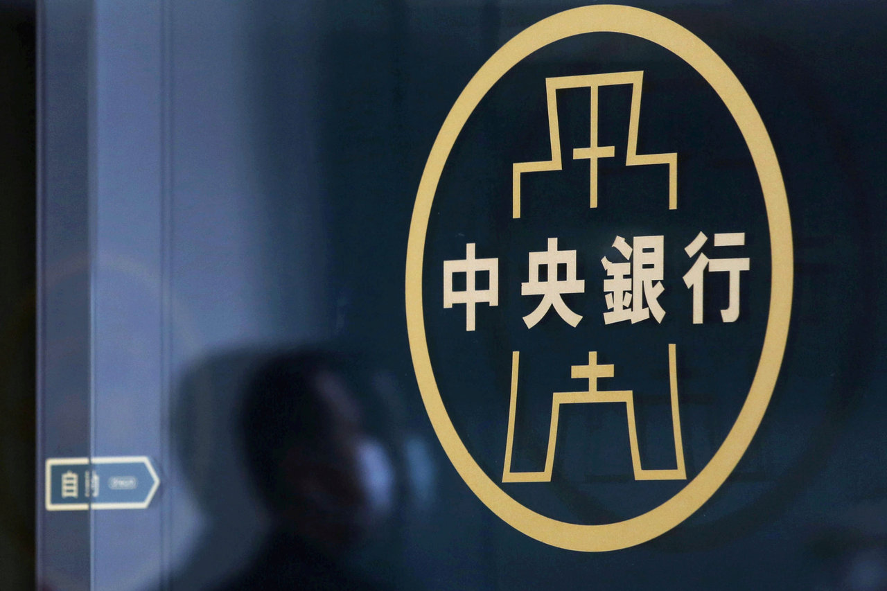 Bank Sentral Taiwan Mengeluarkan 3 Langkah Valuta Asing Memfasilitasi Rakyat. Sumber: 聯合報