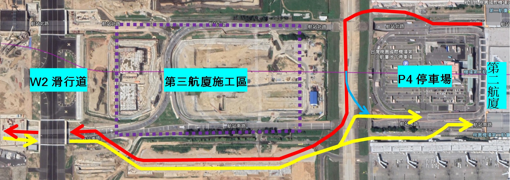 The airport terminal 3 construction is expected to be completed from 2024 to 2026. Photo/Provided by Taoyuan International Airport Corporation, Ltd.