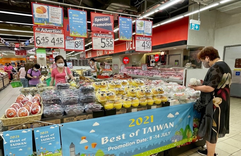 新加坡超市舉辦「台灣農產品節」。 圖／翻攝自《中央社》