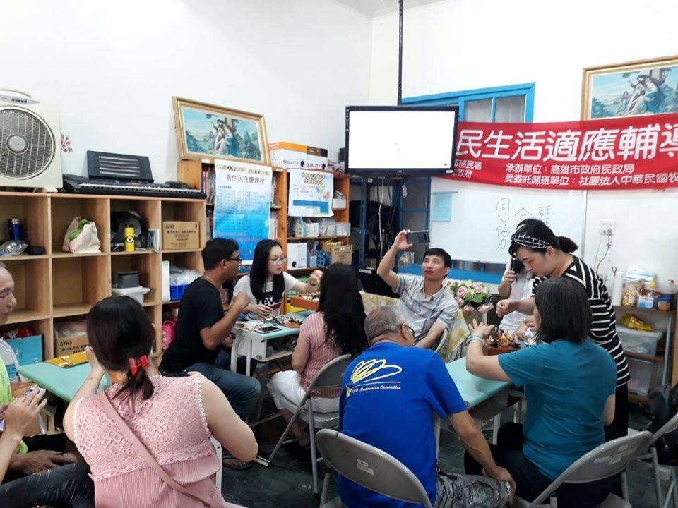 The counseling class officially started on July 17. Photo/Provided by Kaohsiung Civil Affairs Bureau