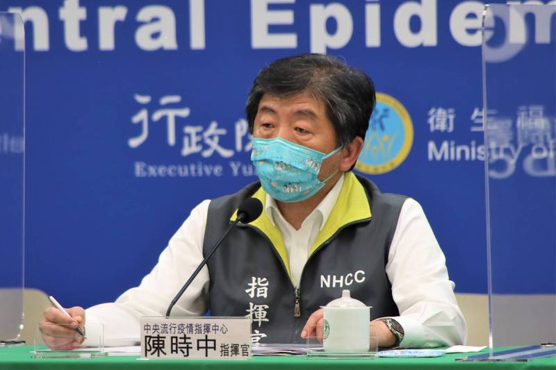 The CECC emphasized that epidemic prevention standards are consistent across Taiwan. (Photo / Provided by the CDC)