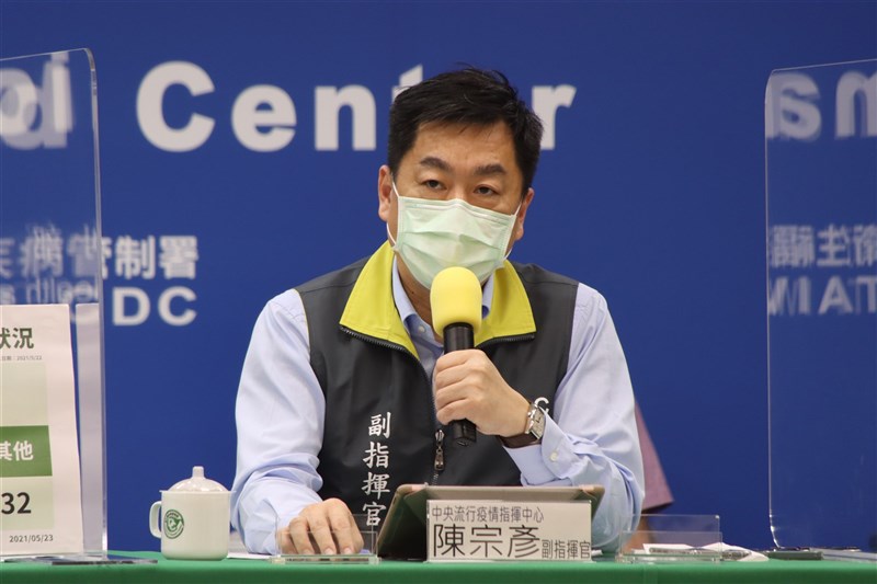 CECC menyatakan bahwa vaksinasi untuk pekerja migran asing akan mendapatkan perlakuan yang sama dengan warga Taiwan. Sumber: CECC