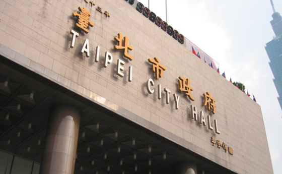 The second round of online Chinese language learning courses will start soon. (Photo / Provided by the Taipei City Government)