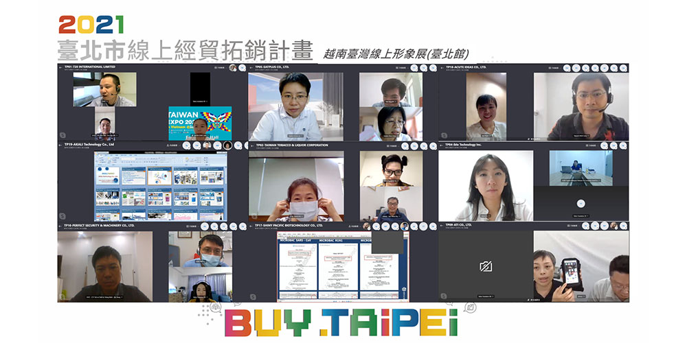 Triển lãm trực tuyến Taiwan Expo 2021 thúc đẩy quảng bá hình tượng và hợp tác thương mại Việt Nam - Đài Loan. (Nguồn ảnh: Hiệp hội Ngoại thương) 