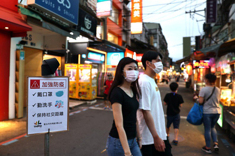 The nationwide Covid-19 epidemic alert in Taiwan was downgraded to level two. Photo/Retrieved from "Liberty Times"