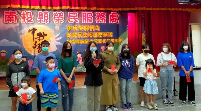 Nantou County held the "Mid-Autumn Festival Care Activity". Photo/Provided by Nantou Veterans Affairs Council