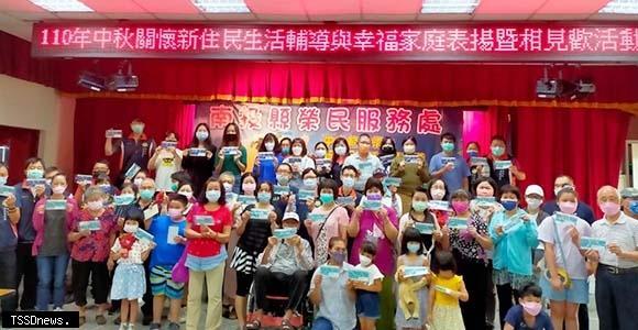 Local "new immigrant families" celebrated the festive season safely. Photo/Provided by Nantou Veterans Affairs Council