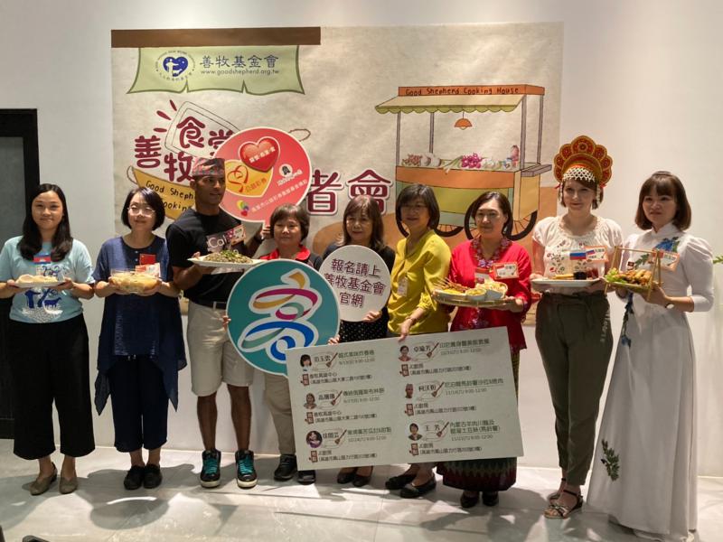 New immigrants from different countries share their experiences and communicate with each other. Photo/Provided by Fengshan New Immigrant Family Center