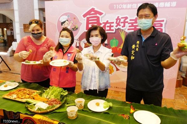 宜蘭縣府攜關懷協會「生活適應班」／宜蘭縣府提供