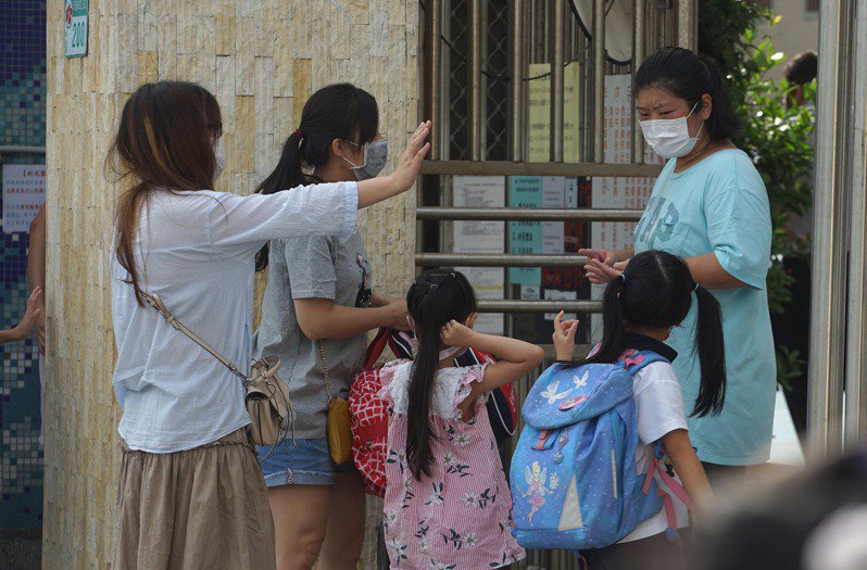 "Cuti perawatan pencegahan pandemi" boleh diperpanjang jika diperlukan. Sumber: Diambil dari 《聯合報》